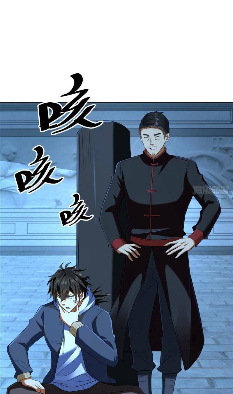 Đệ Nhất Danh Sách Chap 152 - Next Chap 153