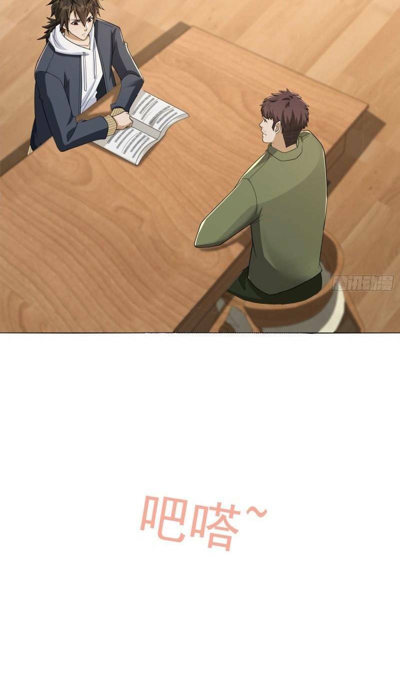 Đệ Nhất Danh Sách Chap 156 - Next Chap 157