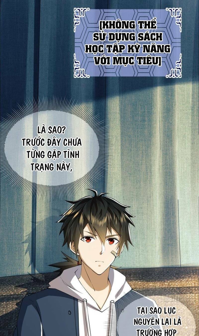 Đệ Nhất Danh Sách Chap 157 - Next Chap 158