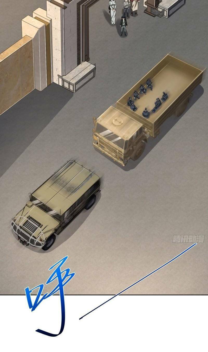 Đệ Nhất Danh Sách Chap 159 - Next Chap 160