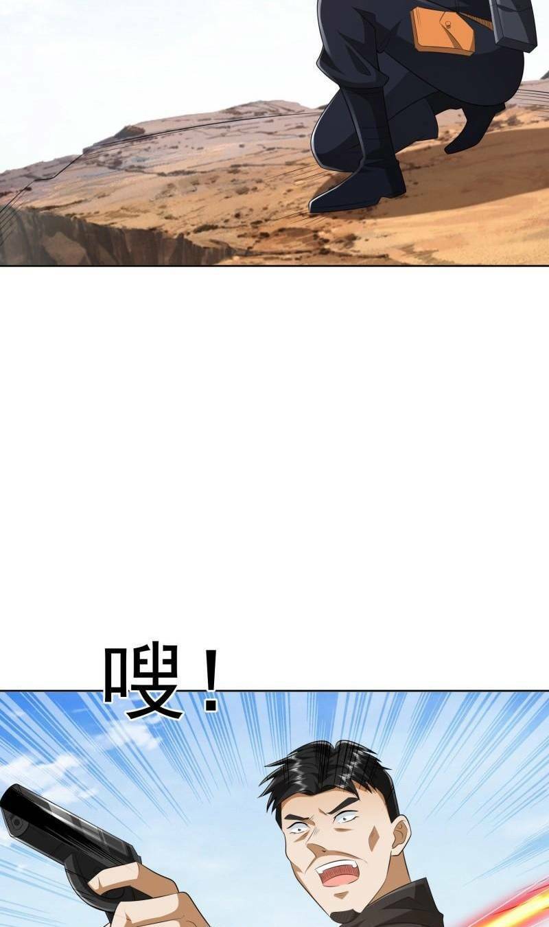 Đệ Nhất Danh Sách Chap 166 - Next Chap 167