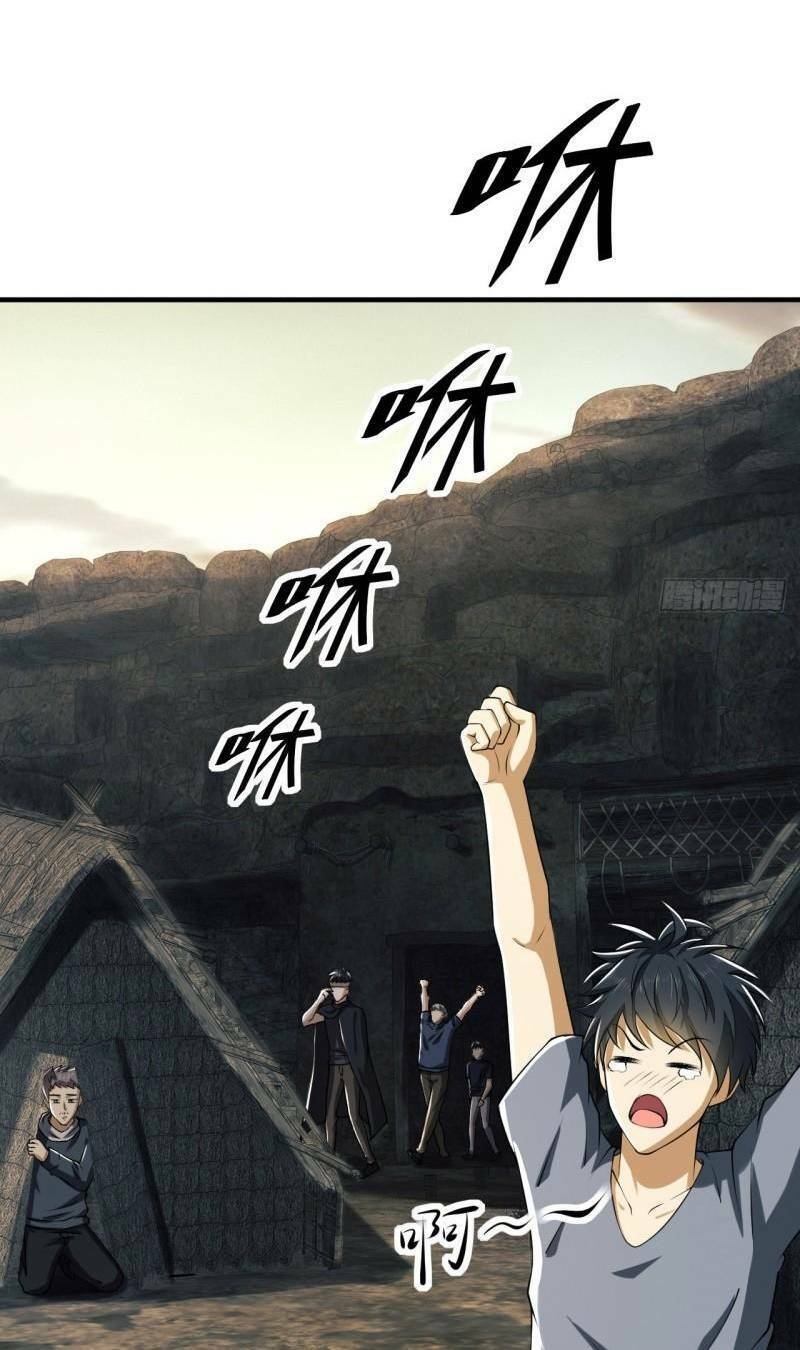 Đệ Nhất Danh Sách Chap 169 - Next Chap 170