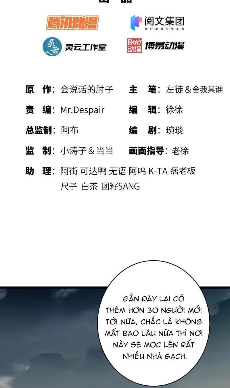Đệ Nhất Danh Sách Chap 171 - Next Chap 172