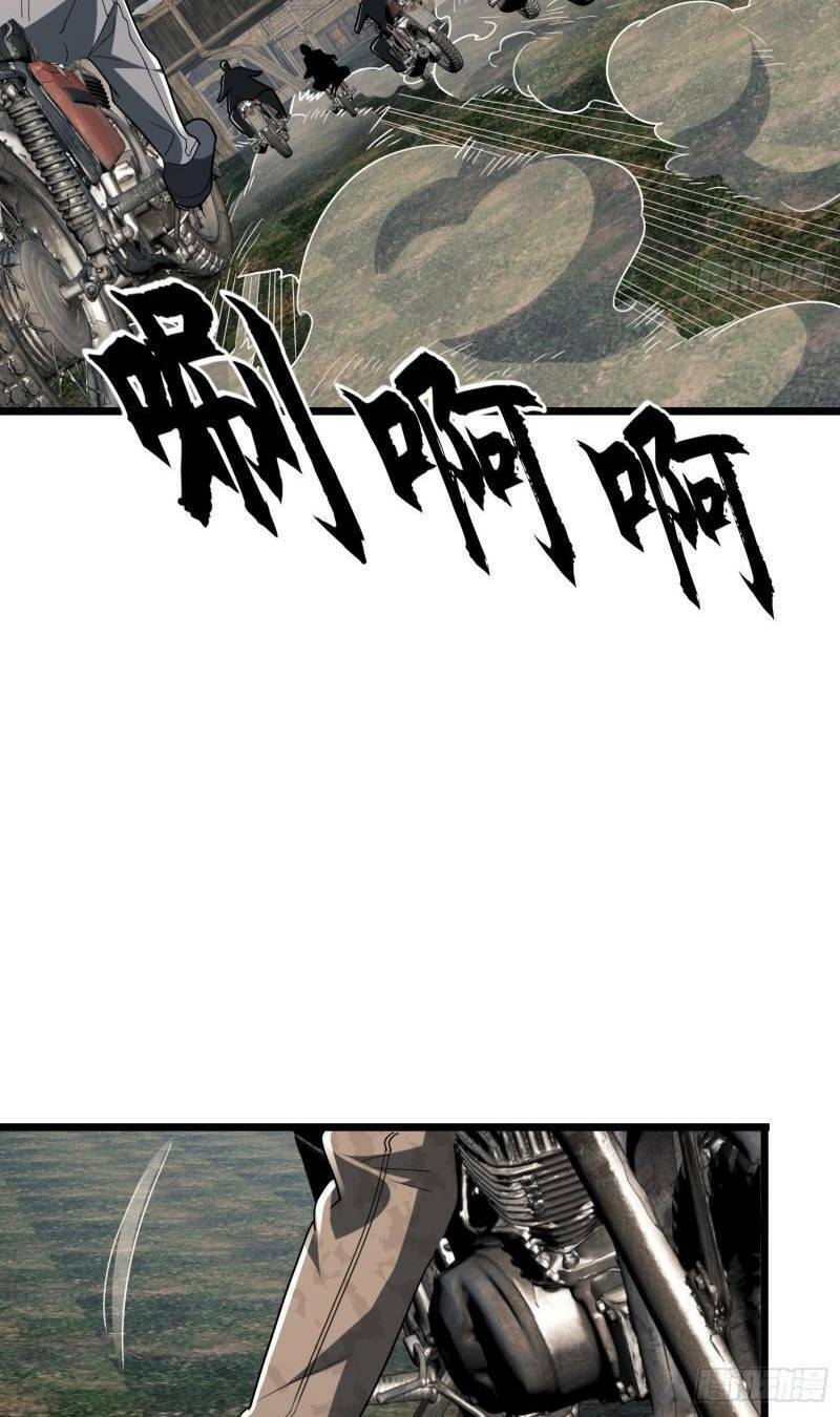 Đệ Nhất Danh Sách Chap 171 - Next Chap 172