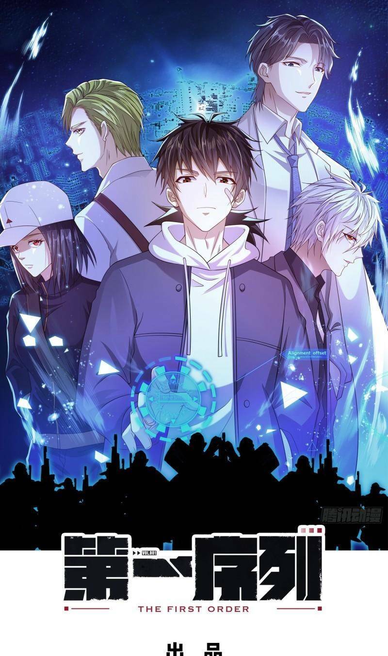 Đệ Nhất Danh Sách Chap 174 - Next Chap 175