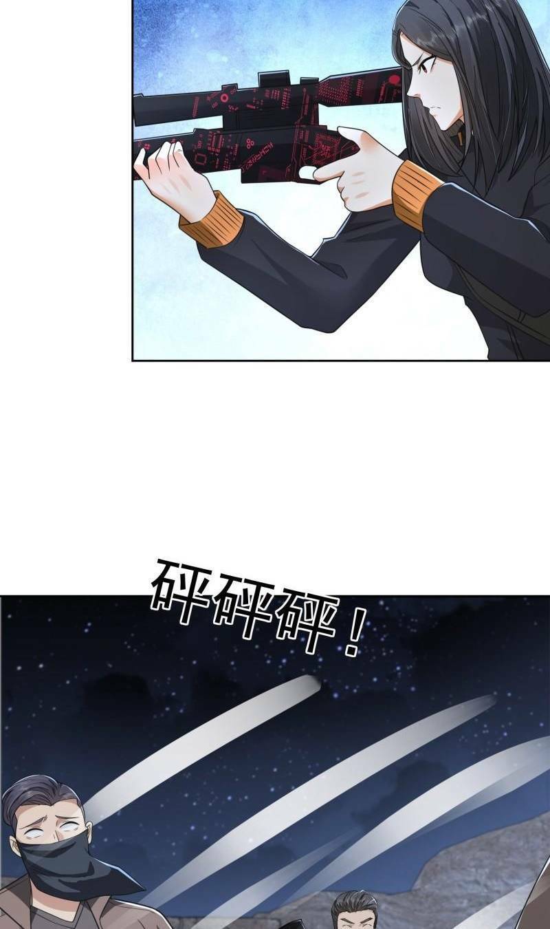 Đệ Nhất Danh Sách Chap 174 - Next Chap 175