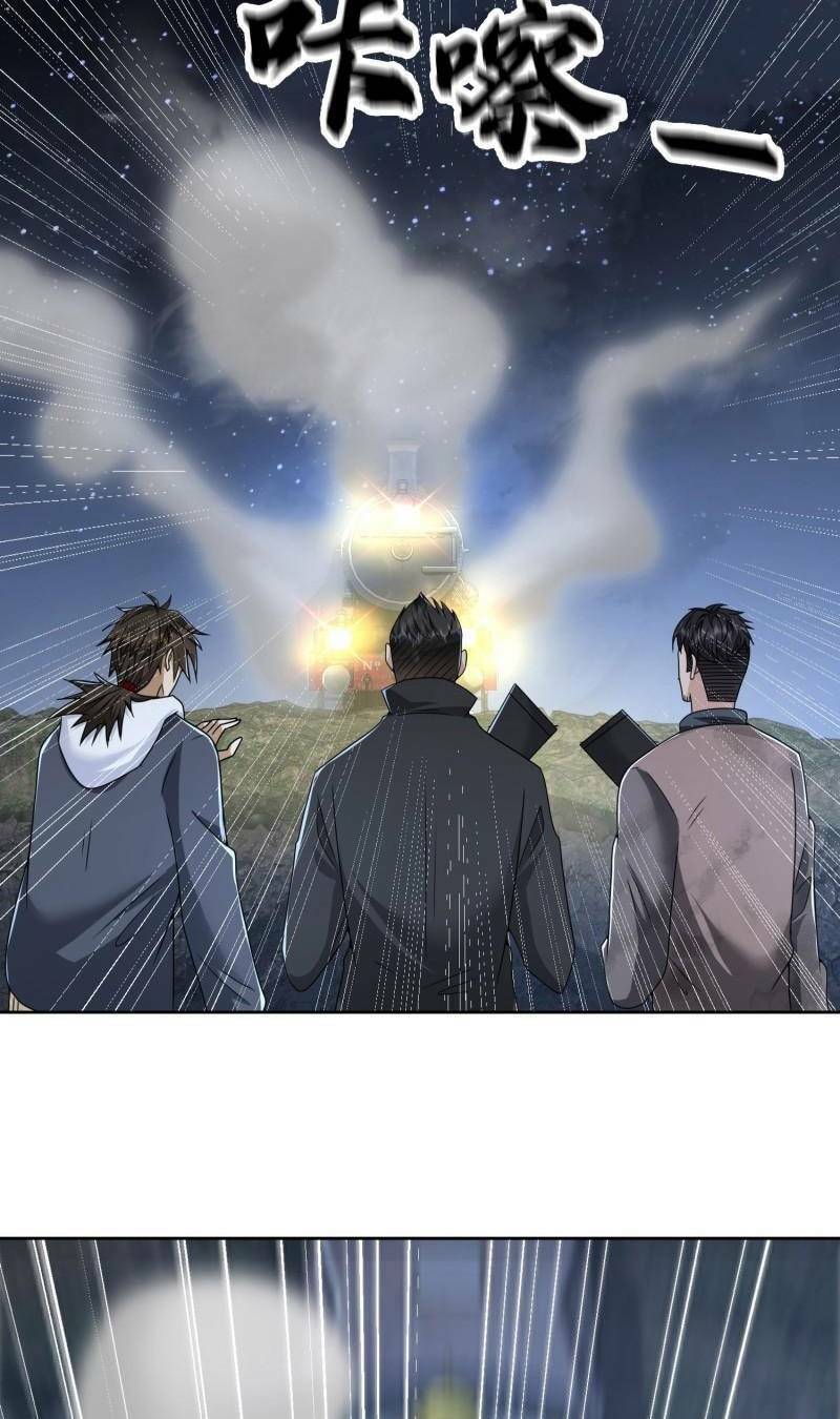 Đệ Nhất Danh Sách Chap 174 - Next Chap 175