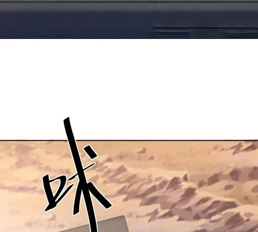 Đệ Nhất Danh Sách Chap 178 - Next Chap 179