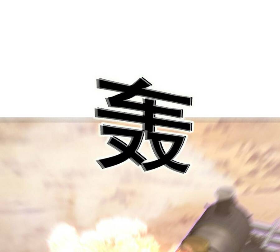 Đệ Nhất Danh Sách Chap 178 - Next Chap 179