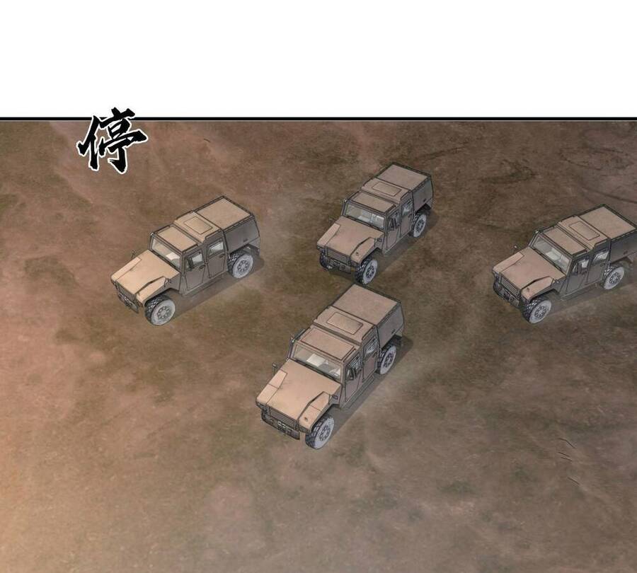 Đệ Nhất Danh Sách Chap 178 - Next Chap 179