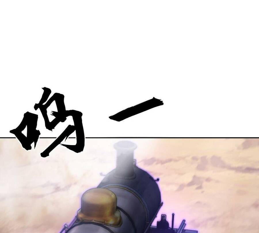 Đệ Nhất Danh Sách Chap 178 - Next Chap 179