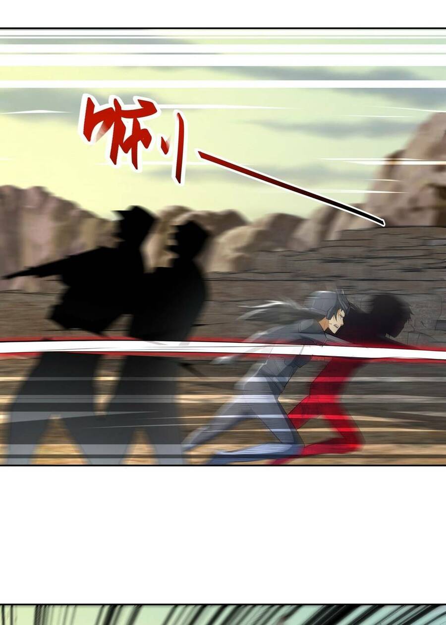 Đệ Nhất Danh Sách Chap 184 - Next Chap 185