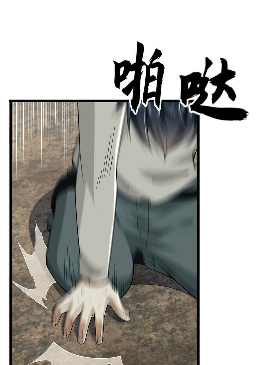 Đệ Nhất Danh Sách Chap 186 - Next Chap 187