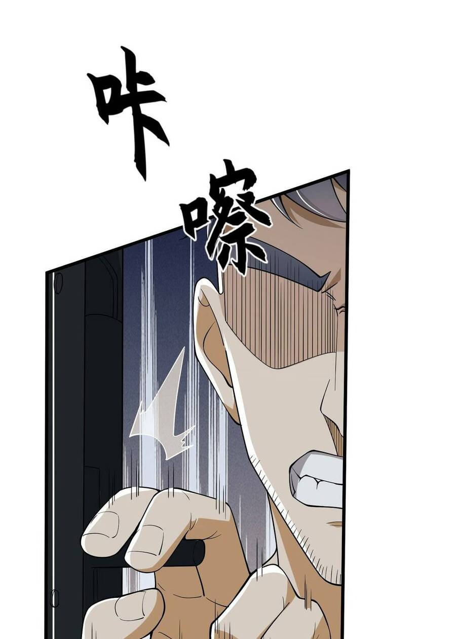 Đệ Nhất Danh Sách Chap 186 - Next Chap 187