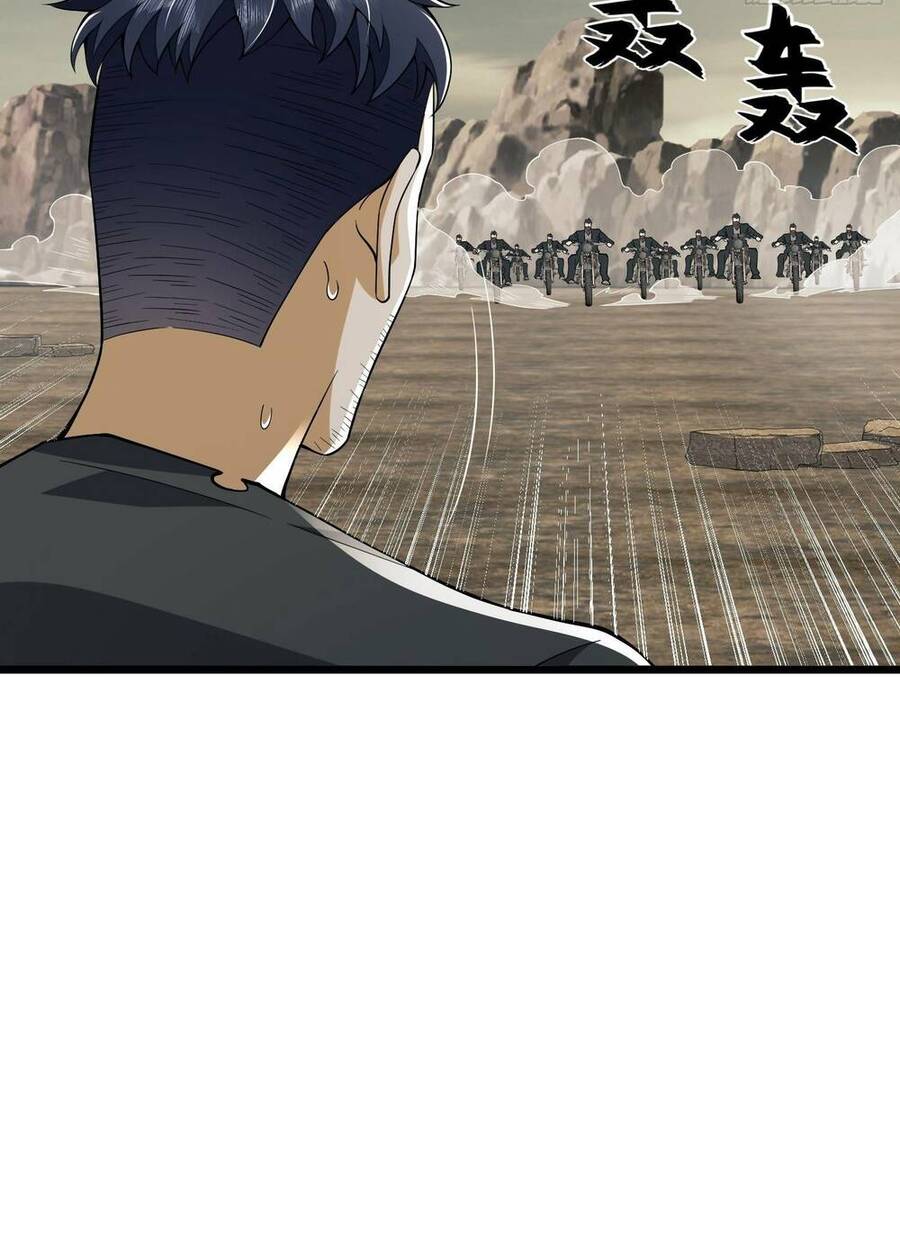 Đệ Nhất Danh Sách Chap 186 - Next Chap 187