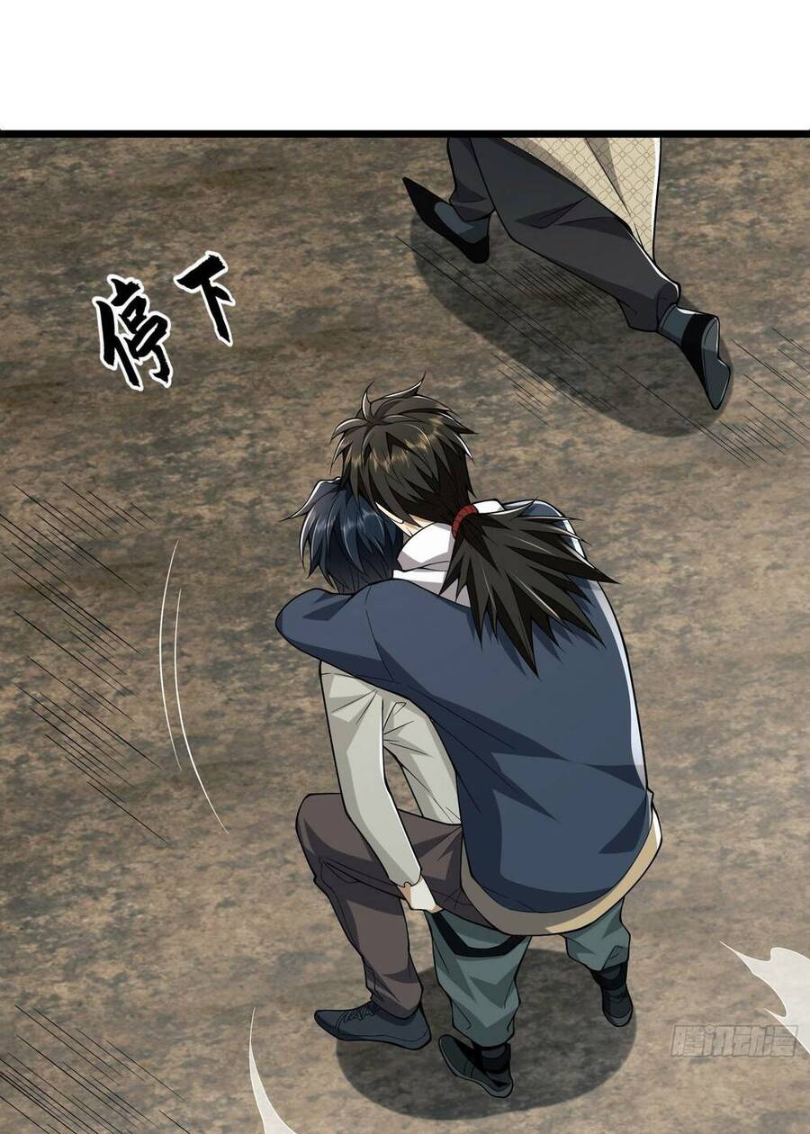 Đệ Nhất Danh Sách Chap 186 - Next Chap 187