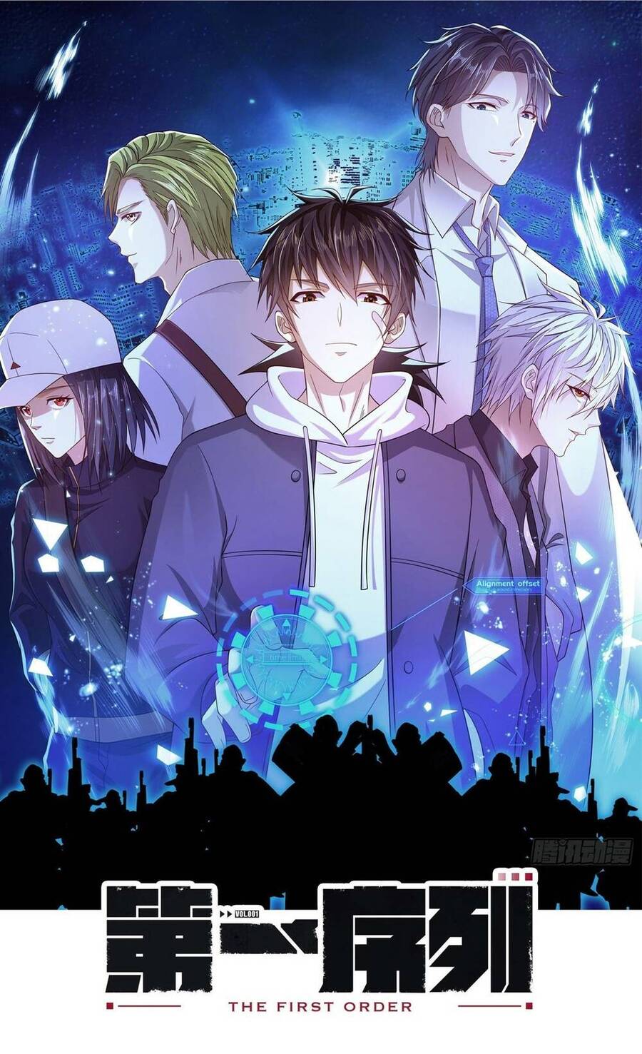 Đệ Nhất Danh Sách Chap 187 - Next Chap 188