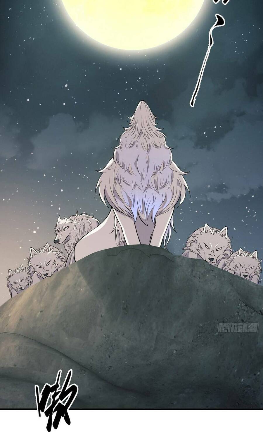 Đệ Nhất Danh Sách Chap 187 - Next Chap 188