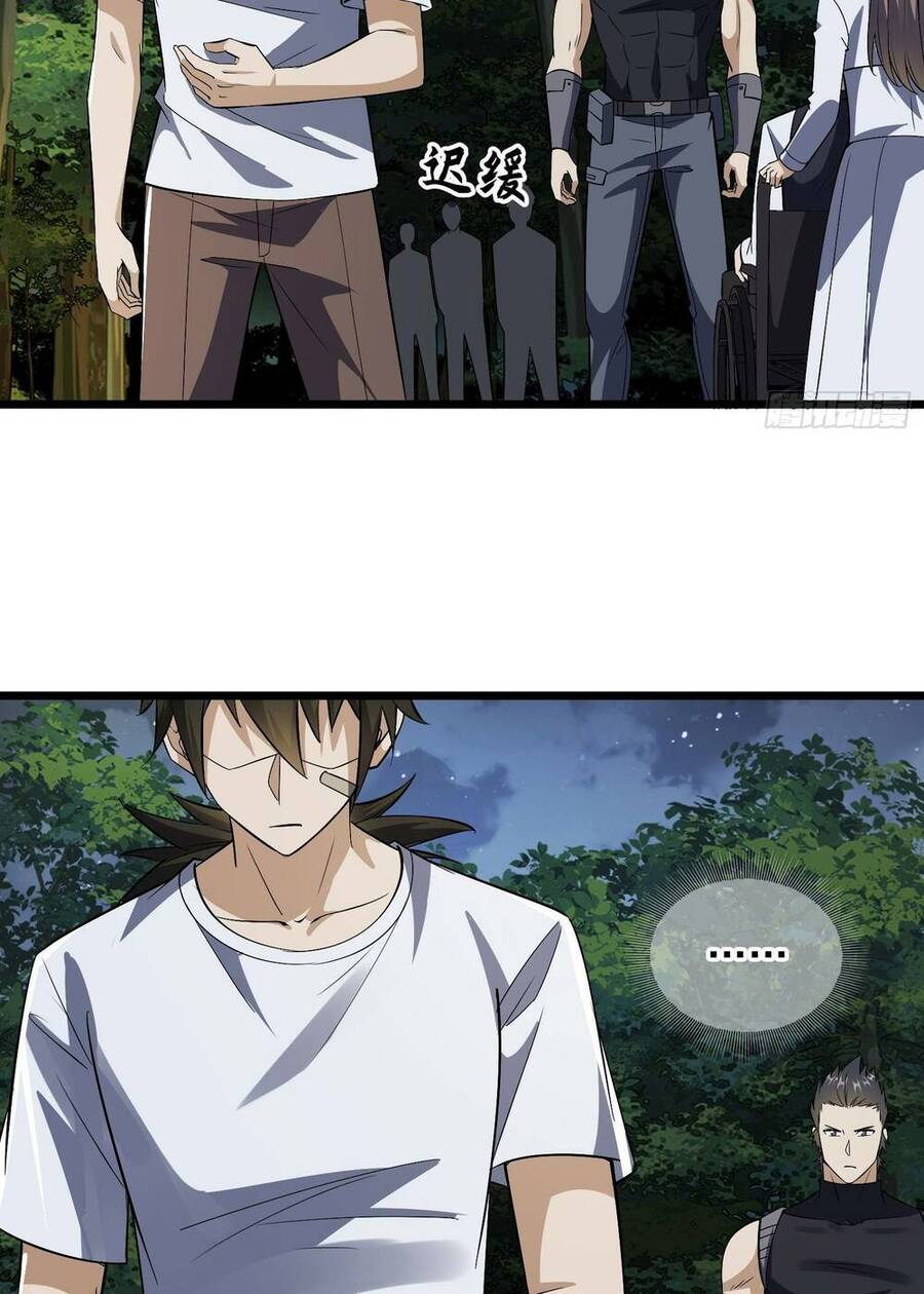 Đệ Nhất Danh Sách Chap 188 - Next Chap 189