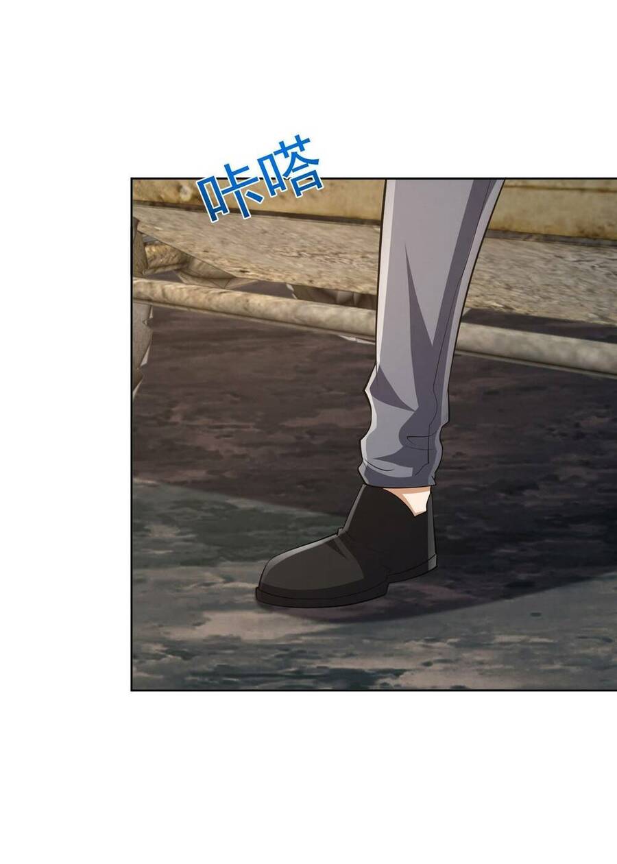Đệ Nhất Danh Sách Chap 189 - Next Chap 190