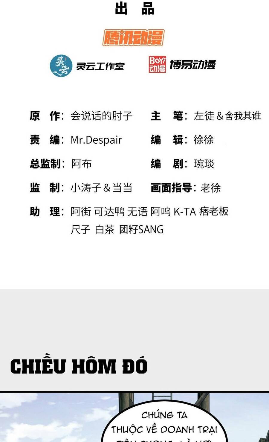Đệ Nhất Danh Sách Chap 193 - Next Chap 194