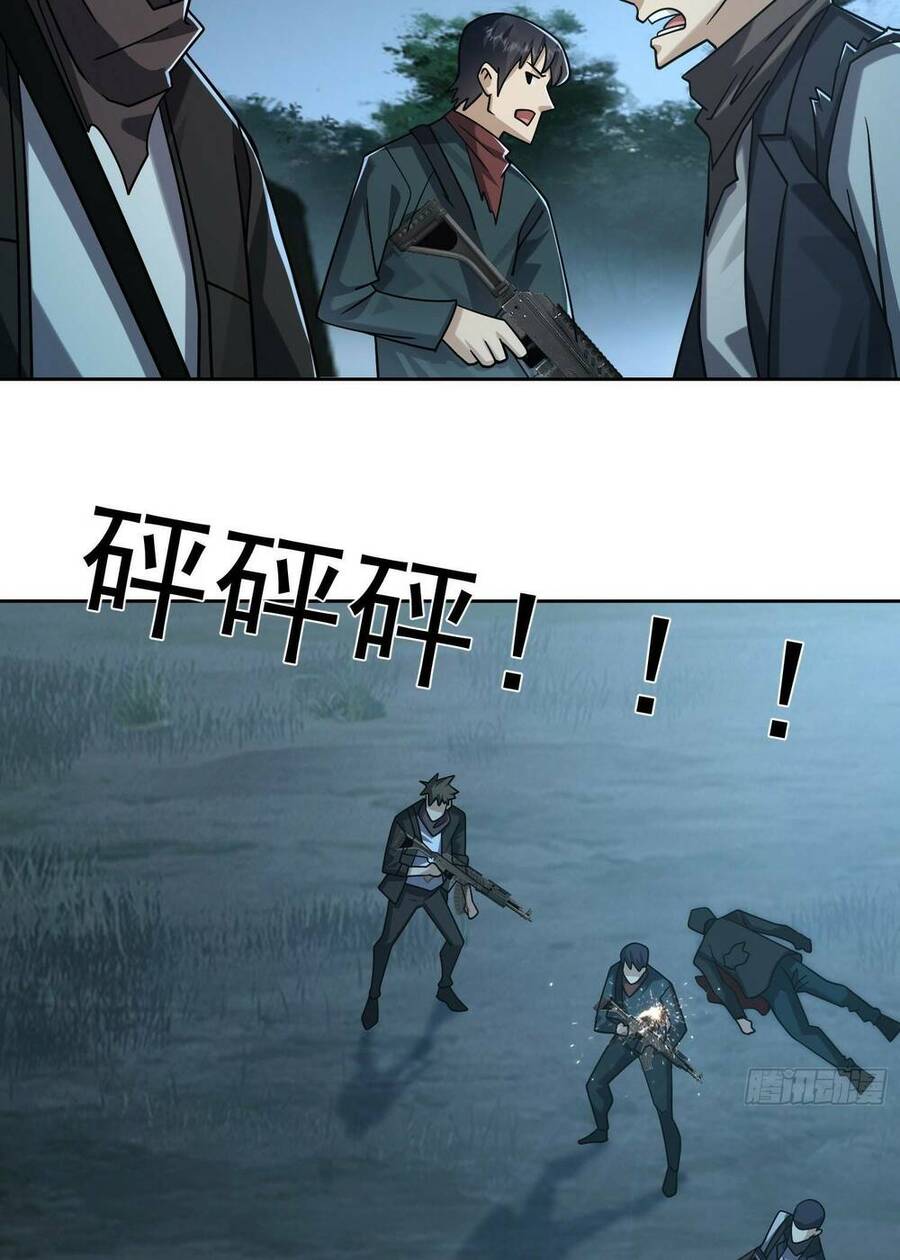 Đệ Nhất Danh Sách Chap 200 - Next Chap 201