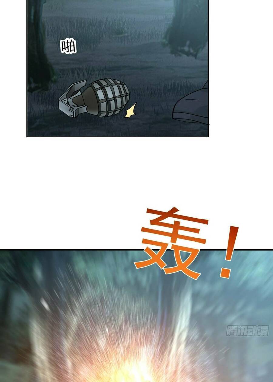 Đệ Nhất Danh Sách Chap 200 - Next Chap 201