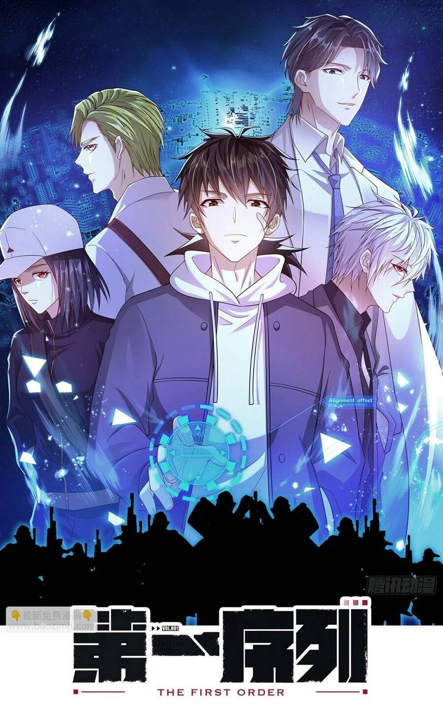 Đệ Nhất Danh Sách Chap 201 - Next Chap 202
