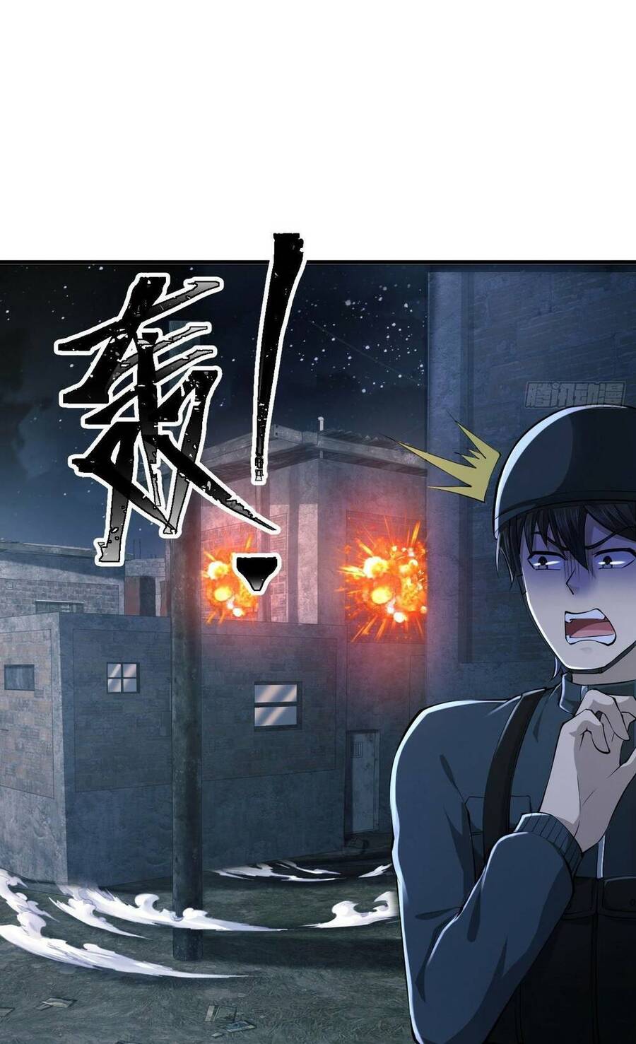 Đệ Nhất Danh Sách Chap 205 - Next Chap 206
