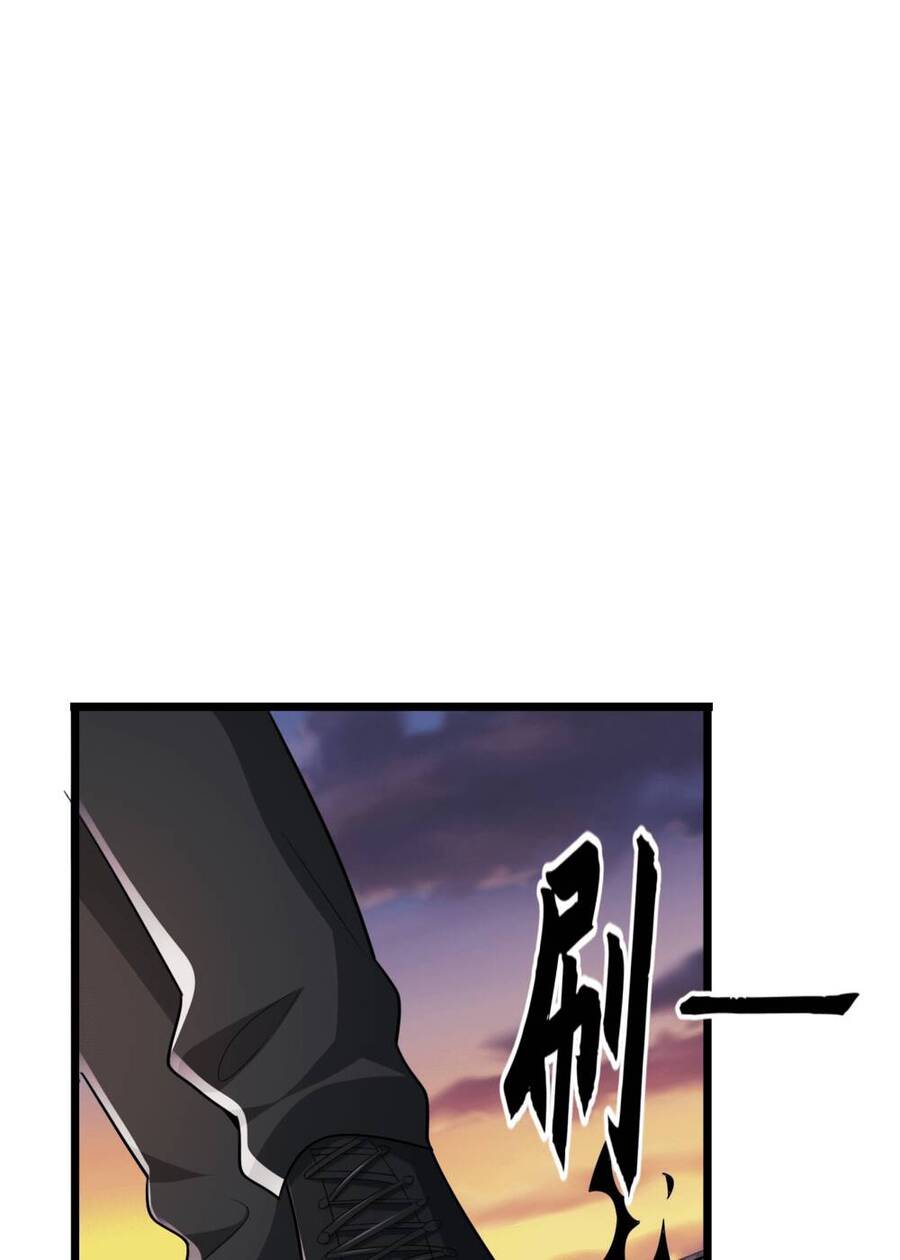 Đệ Nhất Danh Sách Chap 206 - Next Chap 207