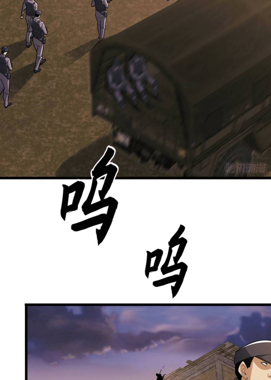 Đệ Nhất Danh Sách Chap 206 - Next Chap 207