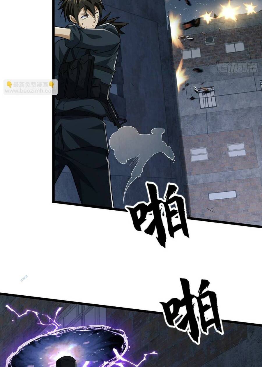 Đệ Nhất Danh Sách Chap 206 - Next Chap 207