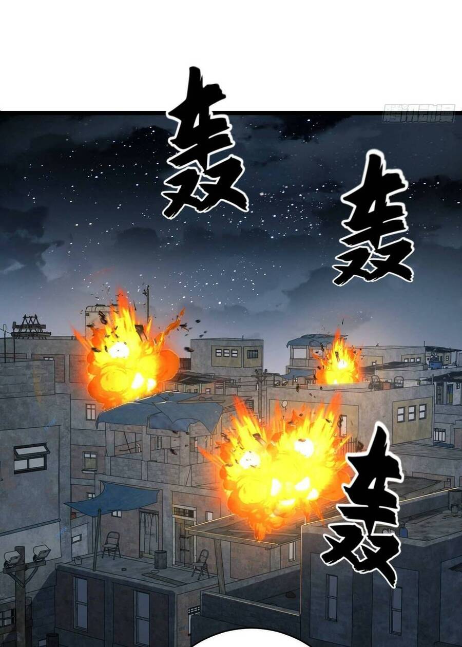 Đệ Nhất Danh Sách Chap 206 - Next Chap 207