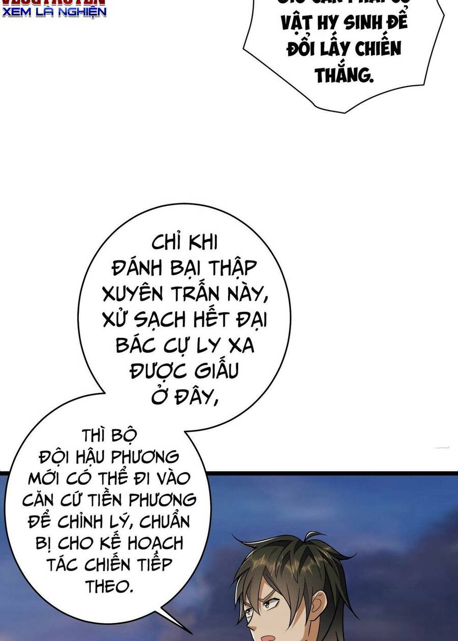 Đệ Nhất Danh Sách Chap 206 - Next Chap 207