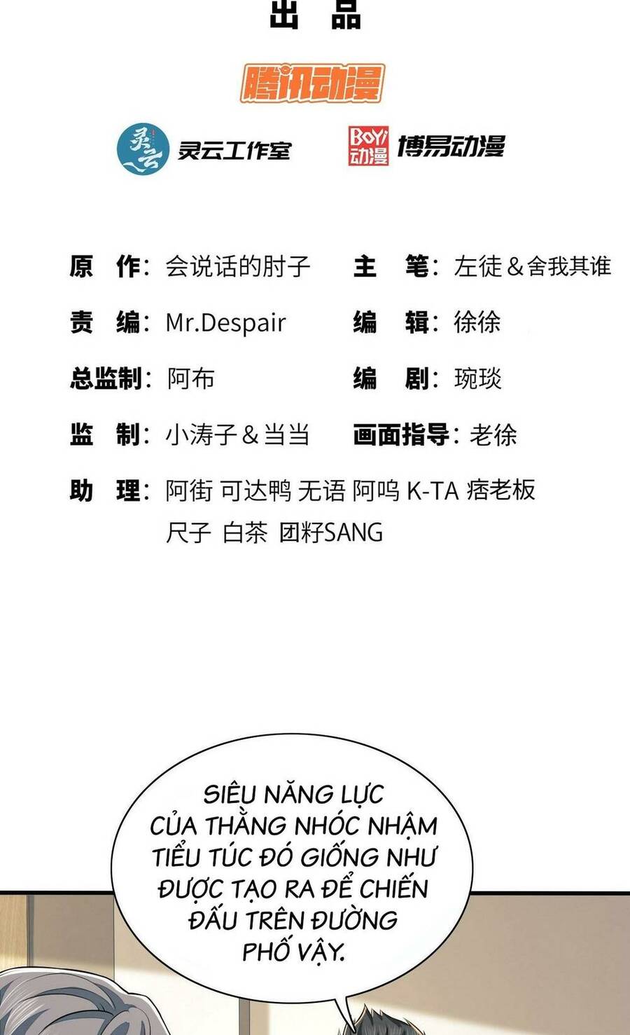 Đệ Nhất Danh Sách Chap 208 - Next Chap 209