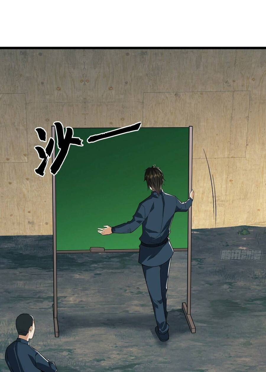 Đệ Nhất Danh Sách Chap 210 - Next Chap 211