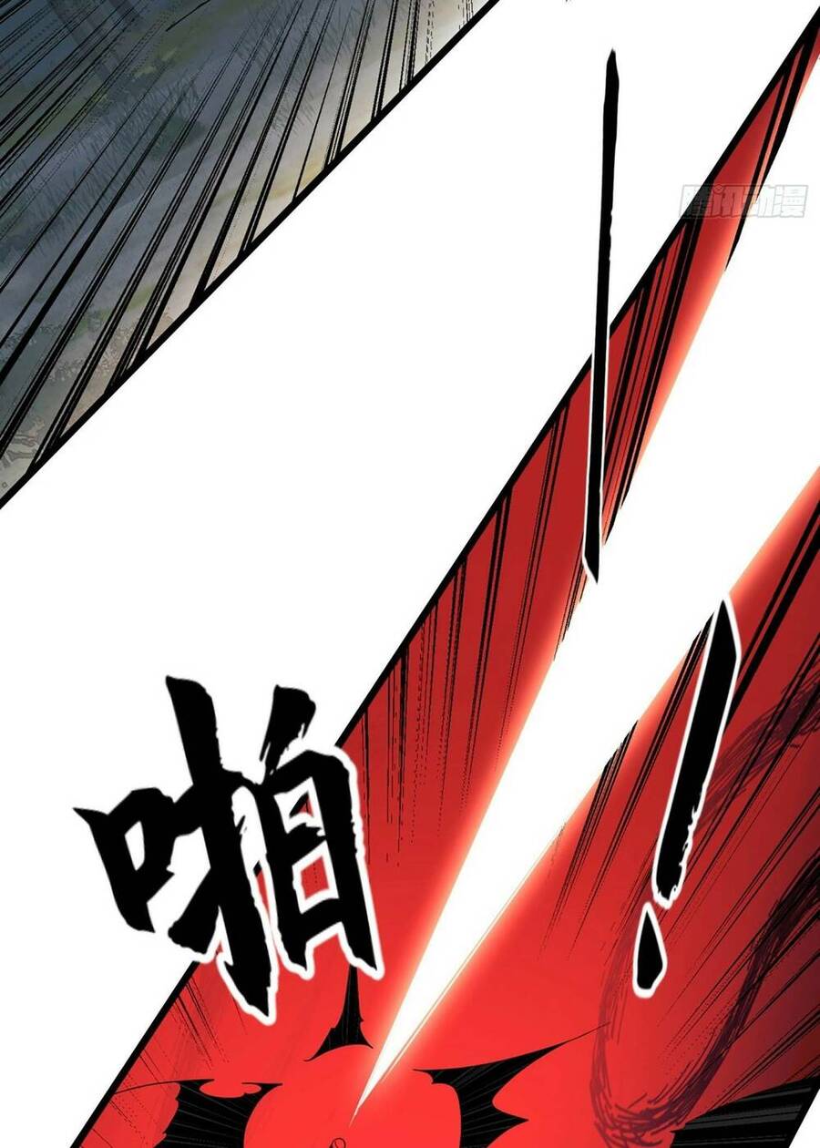Đệ Nhất Danh Sách Chap 210 - Next Chap 211