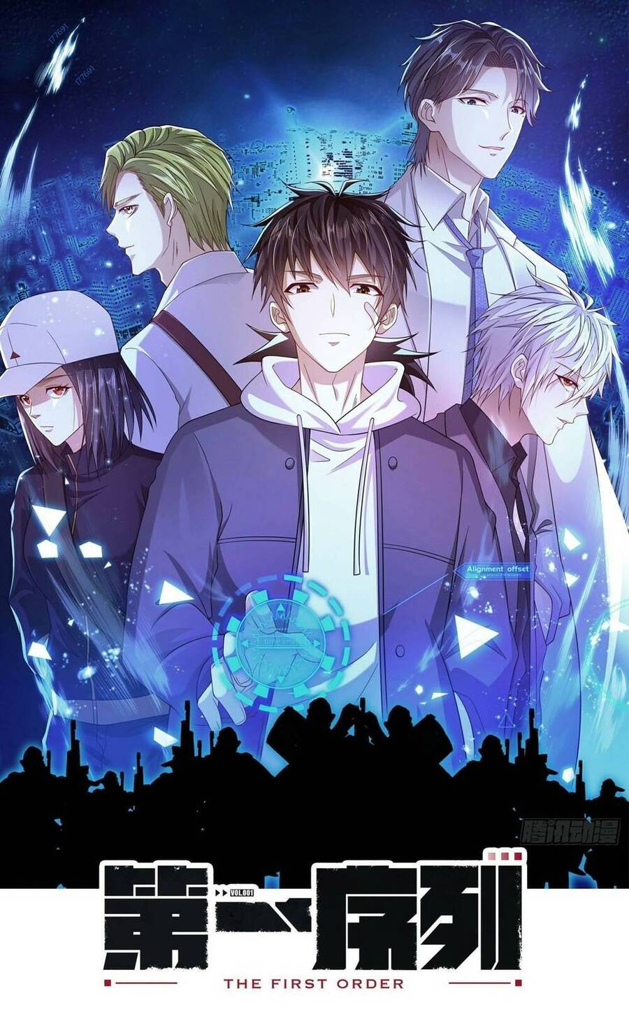 Đệ Nhất Danh Sách Chap 211 - Next Chap 212