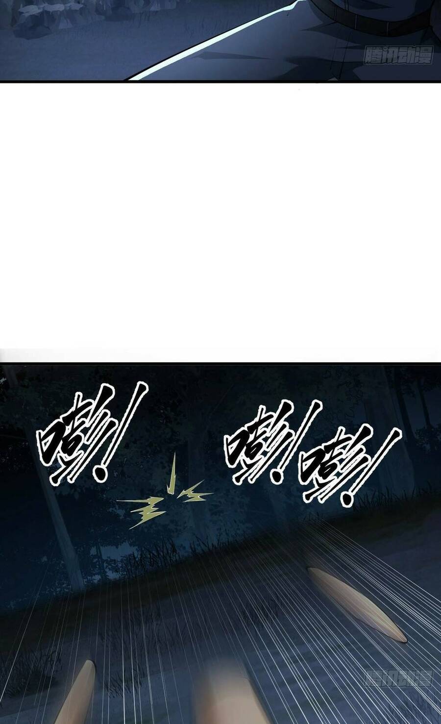 Đệ Nhất Danh Sách Chap 211 - Next Chap 212
