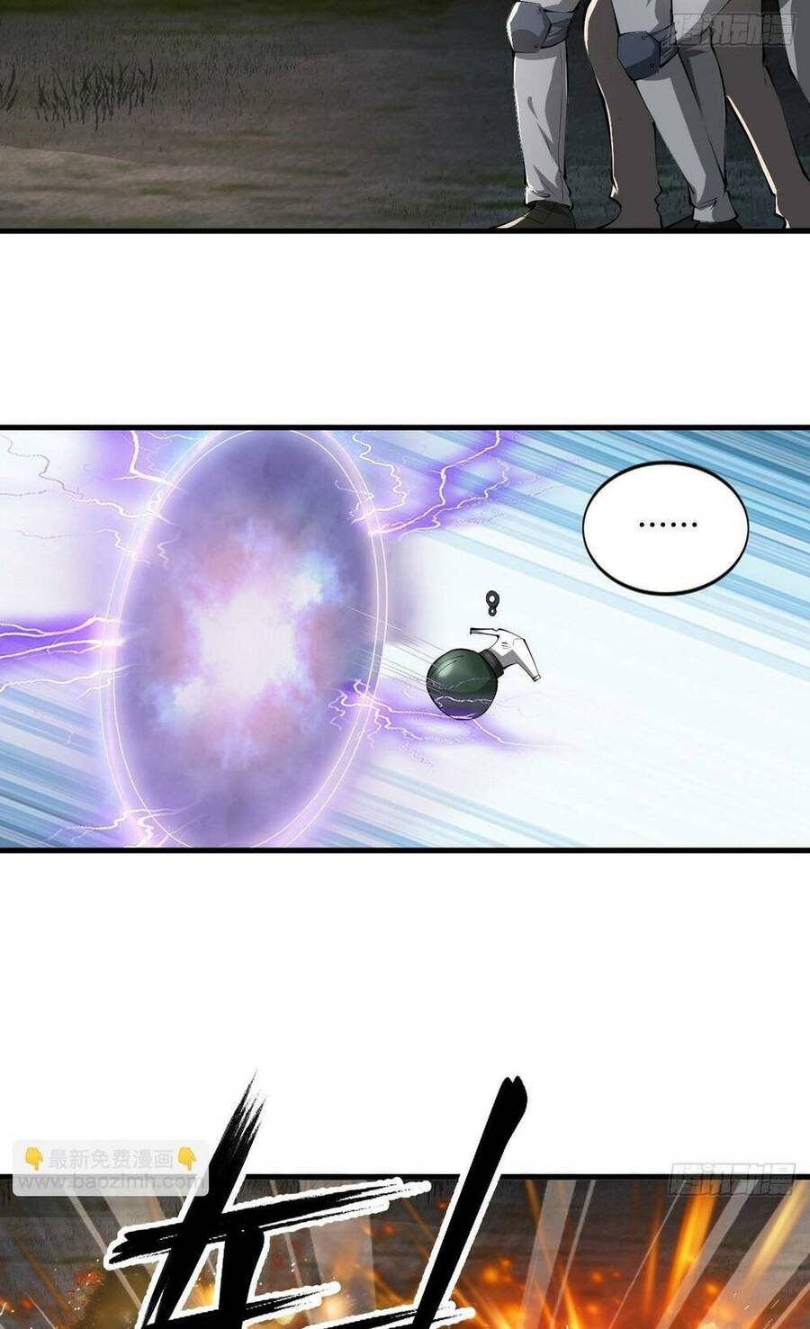 Đệ Nhất Danh Sách Chap 211 - Next Chap 212