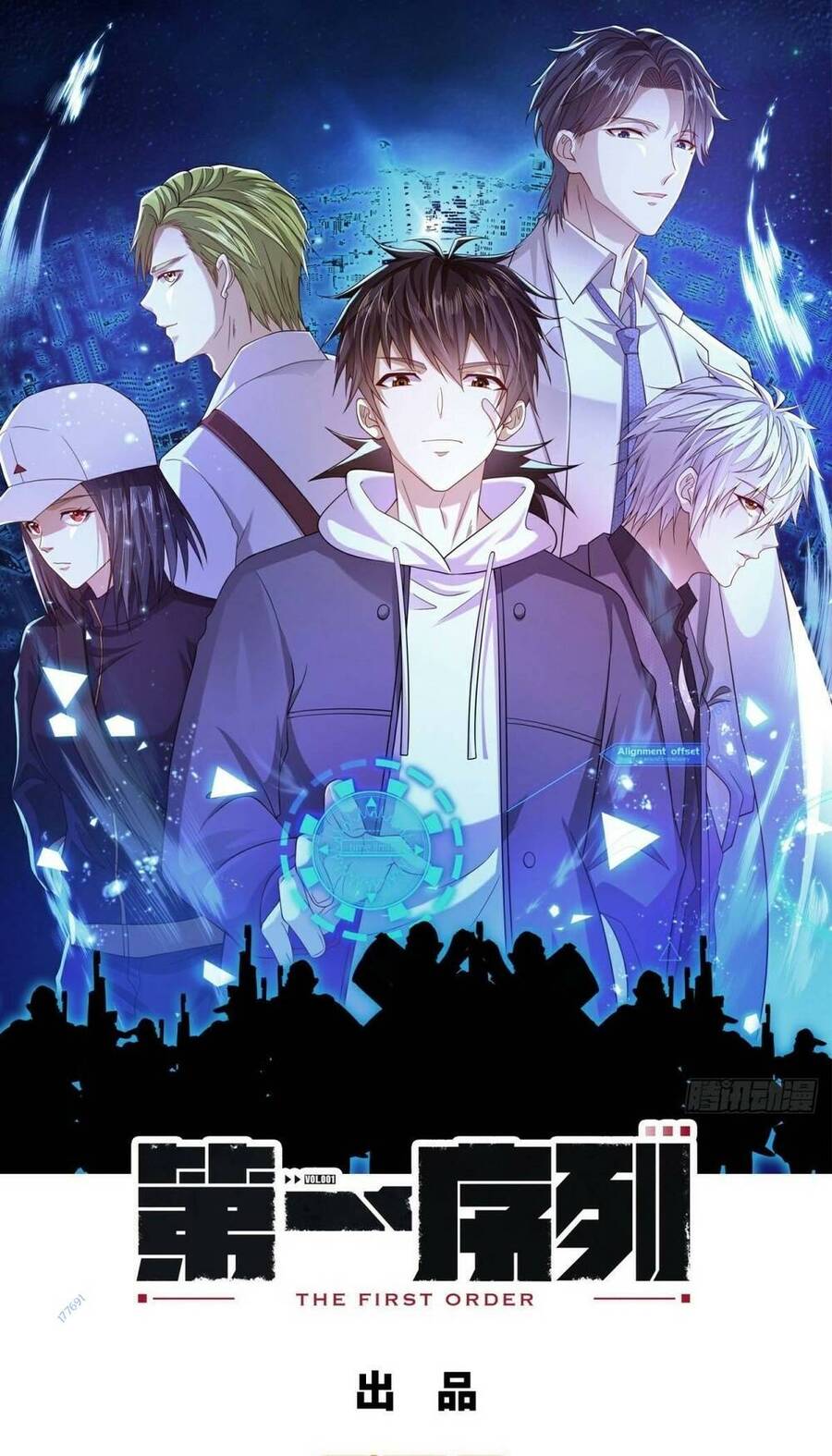 Đệ Nhất Danh Sách Chap 213 - Next Chap 214