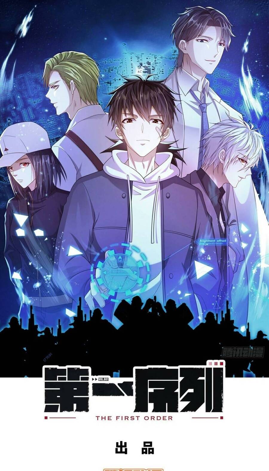 Đệ Nhất Danh Sách Chap 214 - Next Chap 215