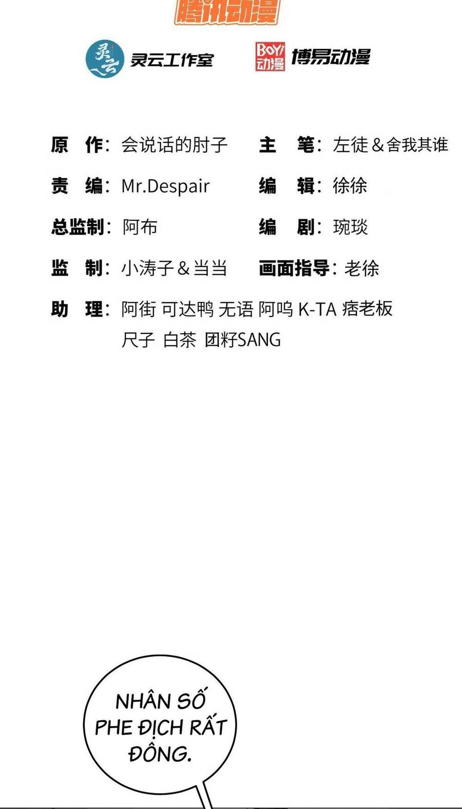 Đệ Nhất Danh Sách Chap 214 - Next Chap 215