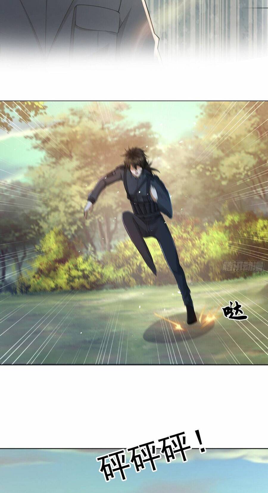 Đệ Nhất Danh Sách Chap 216 - Next Chap 217