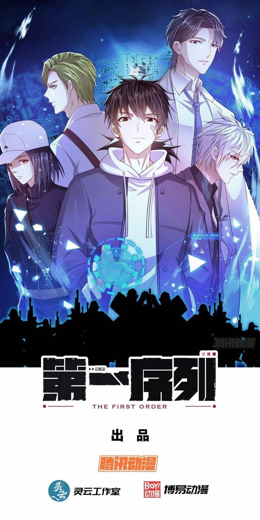 Đệ Nhất Danh Sách Chap 217 - Next Chap 218