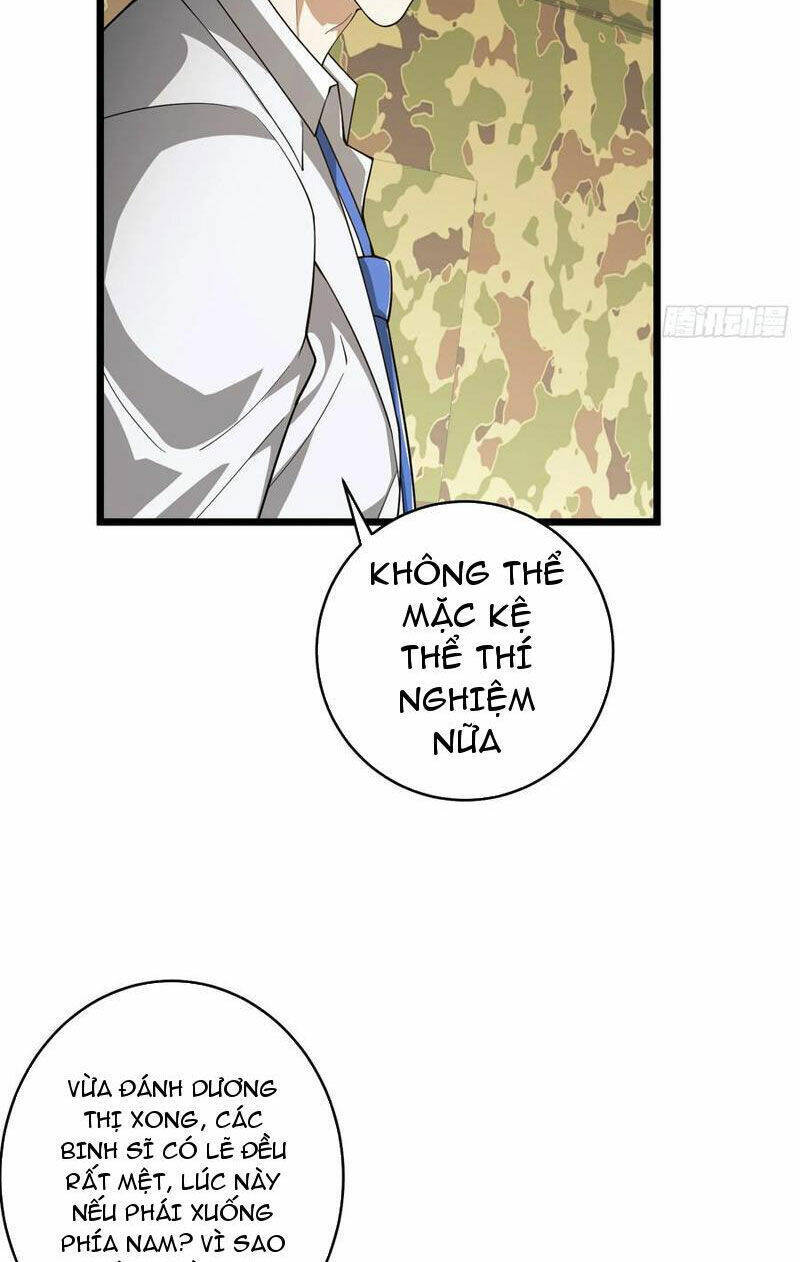 Đệ Nhất Danh Sách Chap 220 - Next Chap 221