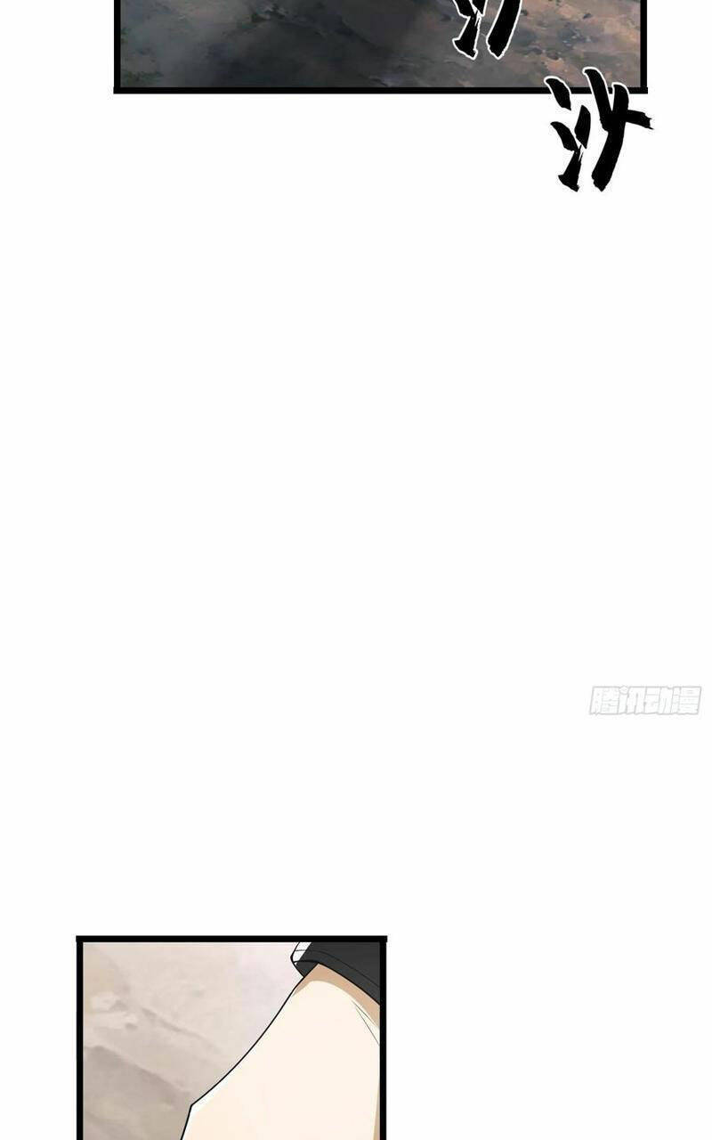 Đệ Nhất Danh Sách Chap 220 - Next Chap 221