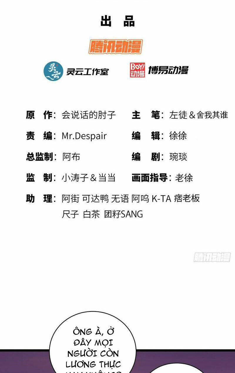 Đệ Nhất Danh Sách Chap 222 - Next Chap 223