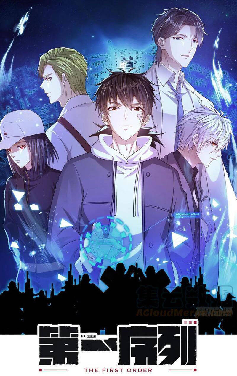 Đệ Nhất Danh Sách Chap 224 - Next Chap 225