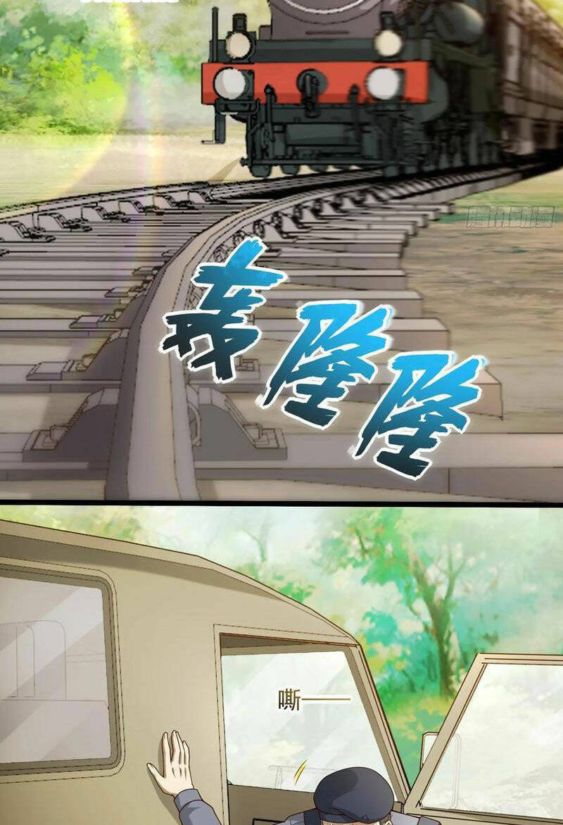 Đệ Nhất Danh Sách Chap 225 - Next Chap 226